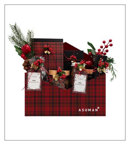 YENİ YIL HEDİYE SEPETLERİ