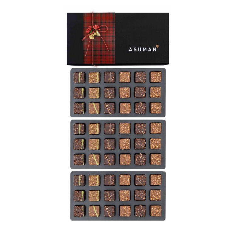 54'lü Guru Koleksiyonu