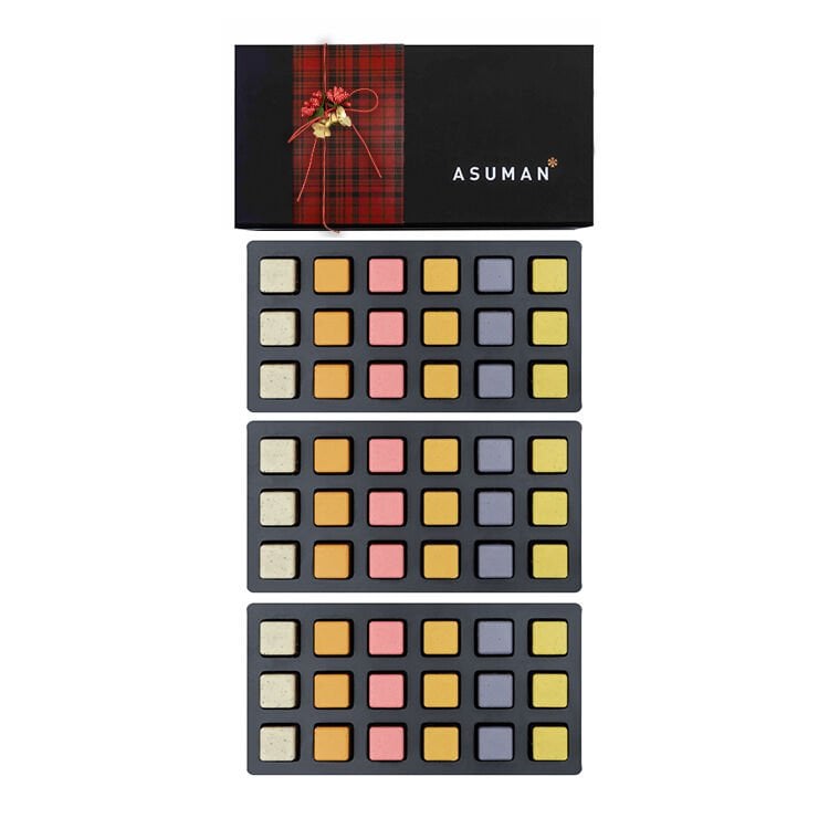 54'lü Anadolu Koleksiyonu