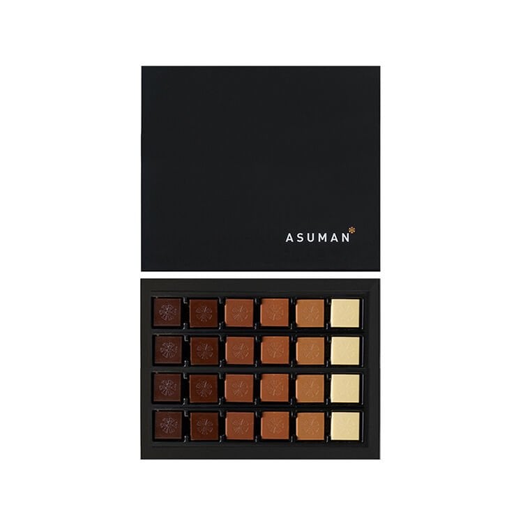 120'li Kartela Madlen Koleksiyonu