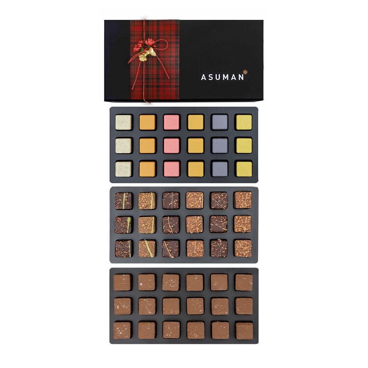 54'lü Anadolu, Guru ve Tuzlu Karamelli Koleksiyonu