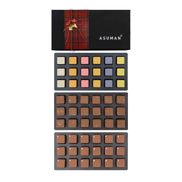 54'lü Anadolu, Tuzlu Karamelli ve  Patlayan Şeker Koleksiyonu