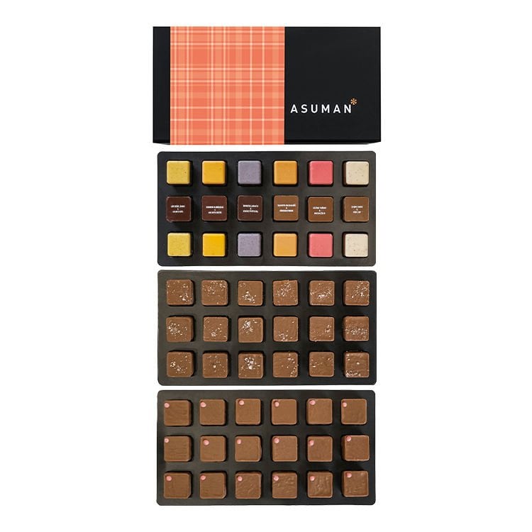 54'lü Anadolu, Tuzlu Karamelli ve  Patlayan Şeker Koleksiyonu