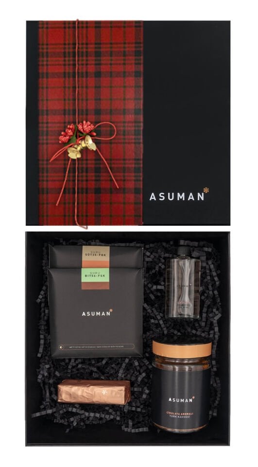 Hediye Kutusu | Fındık-Fıstık ve Kahve Dokunuşu