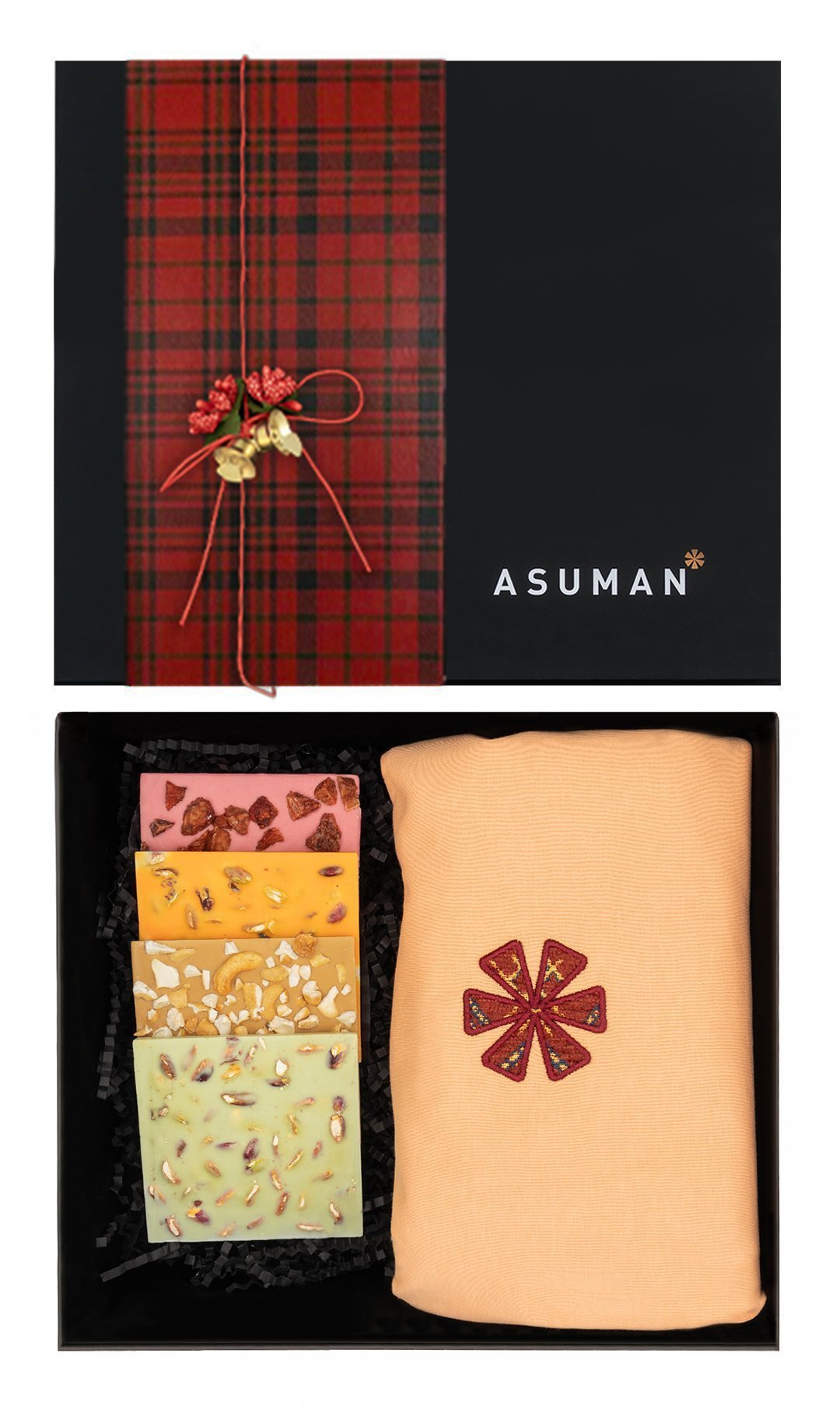 Hediye Kutusu | Renkli Tapis Dokunuşu