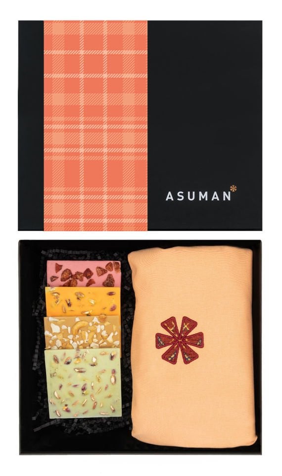 Hediye Kutusu | Renkli Tapis Dokunuşu