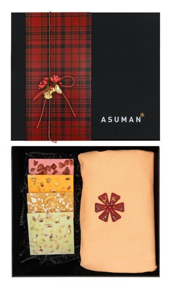 Hediye Kutusu | Renkli Tapis Dokunuşu