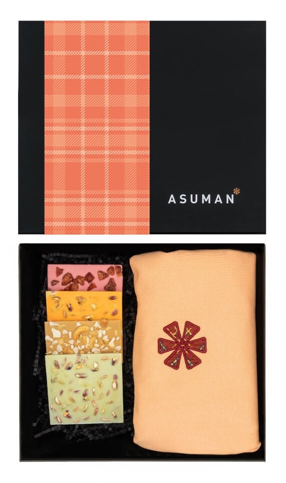 Hediye Kutusu | Renkli Tapis Dokunuşu